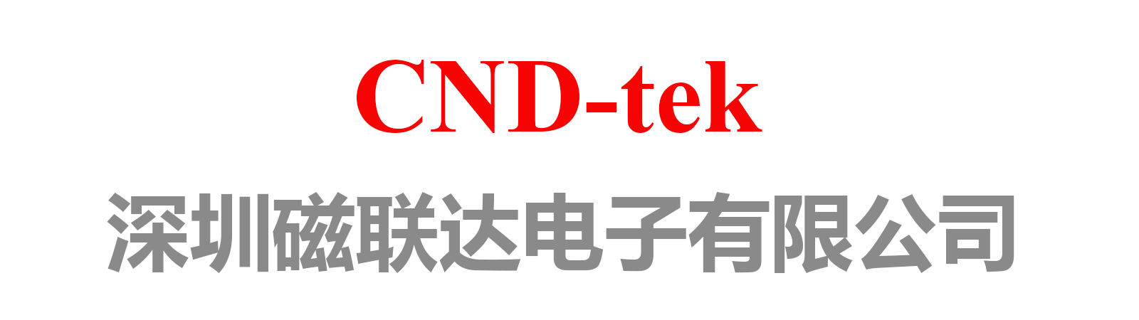 CND-tek | Chipmall.com electronic components online