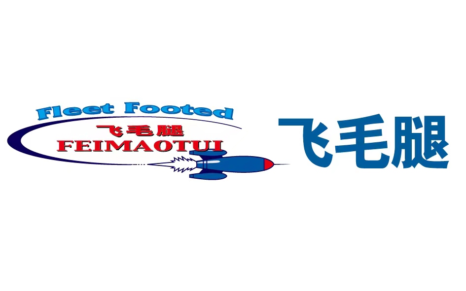 feimaotui | Chipmall.com electronic components online