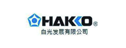 HAKKO | Chipmall.com electronic components online