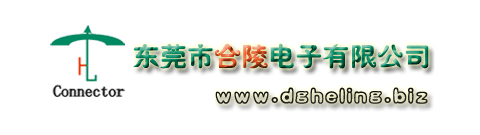 Heling | Chipmall.com electronic components online