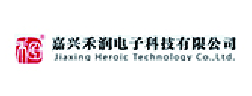 Jiaxing Heroic Elec Tech | Chipmall.com electronic components online