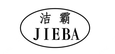 JIEBA | Chipmall.com electronic components online