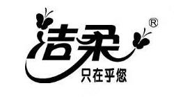 jierou | Chipmall.com electronic components online
