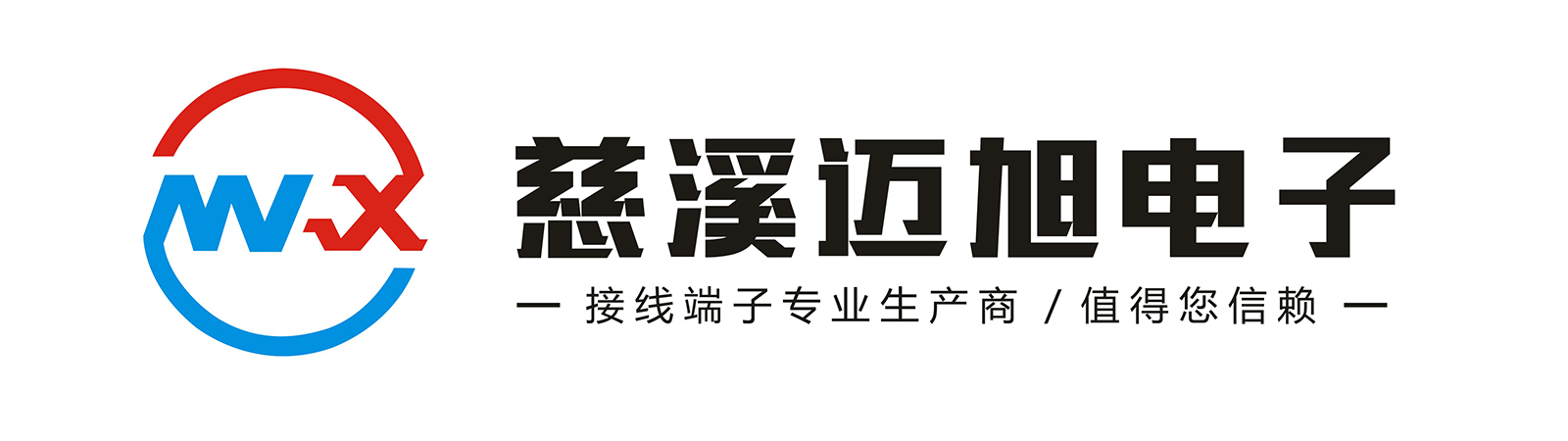 MAX | Chipmall.com electronic components online