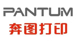 PANTUM | Chipmall.com electronic components online