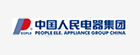 PEOPLE | Chipmall.com electronic components online