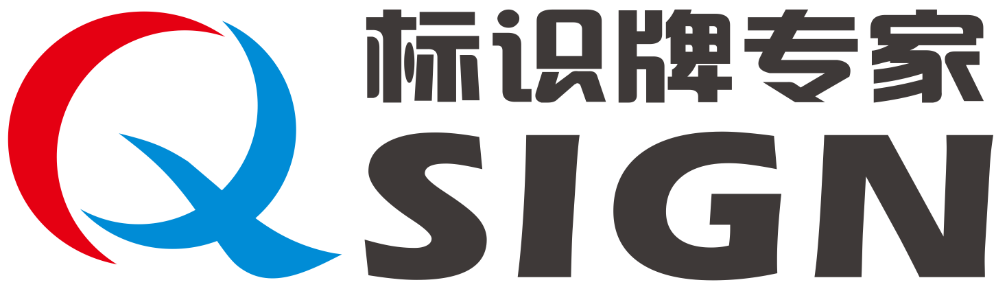 QXSIGN | Chipmall.com electronic components online
