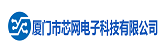 XMXW | Chipmall.com electronic components online