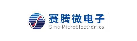 Sine Microelectronics | Chipmall.com electronic components online