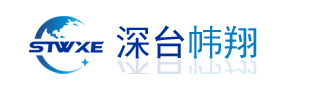 STWXE | Chipmall.com electronic components online