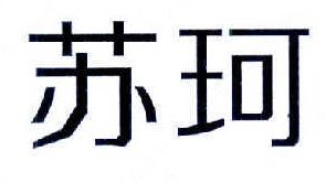 suke | Chipmall.com electronic components online