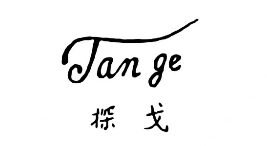tange | Chipmall.com electronic components online