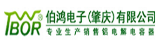 TWBOR | Chipmall.com electronic components online