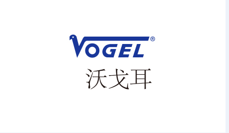 Vogel | Chipmall.com electronic components online