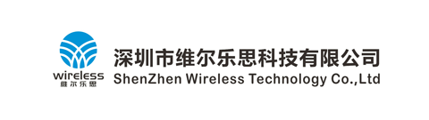 WIRELESS | Chipmall.com electronic components online