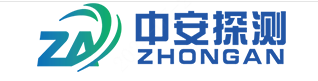ZHONGAN | Chipmall.com electronic components online