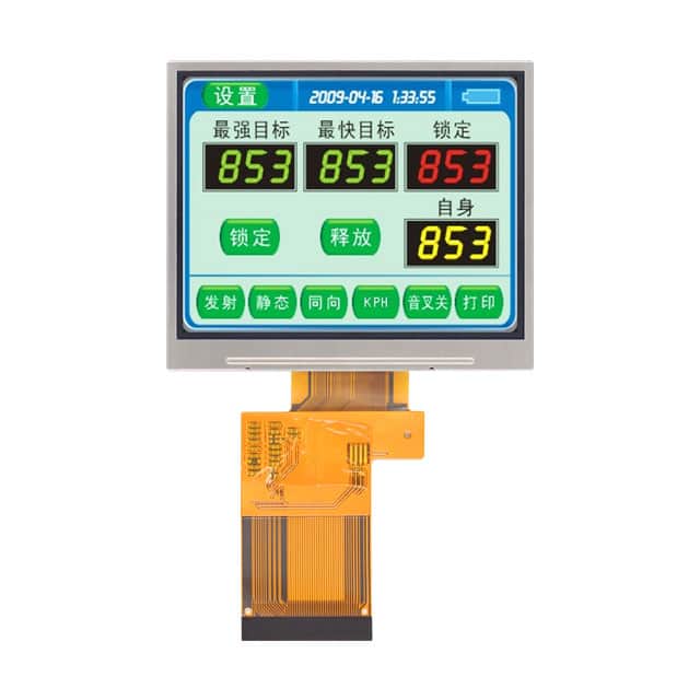 DLC Display DLC0350ABM06RT-2 | Chipmall.com electronics components
