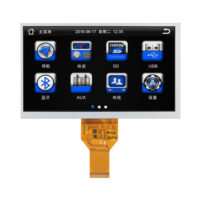 DLC Display DLC0700BWM27RT-2 | Chipmall.com electronics components