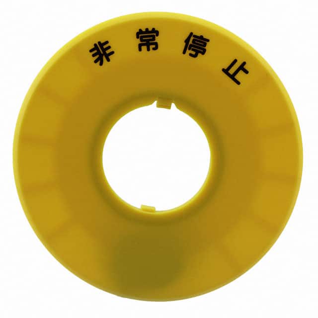 IDEC HWAV-J27-Y | Chipmall.com electronics components
