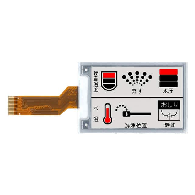 Pervasive Displays E2271FS091 | Chipmall.com electronics components