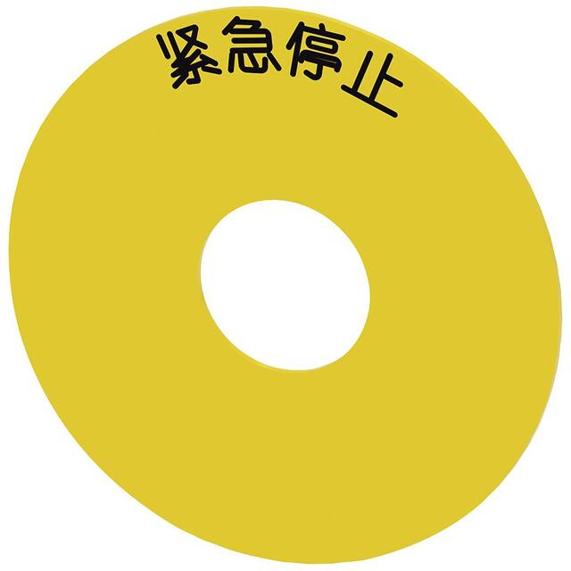 SIEMENS 3SU19000BC310MA0 | Chipmall.com electronics components